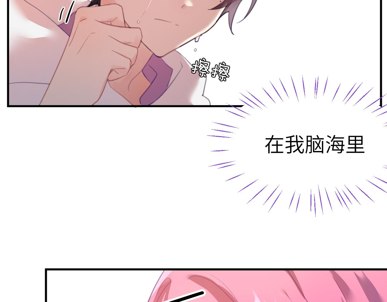 第十五章 孤独12