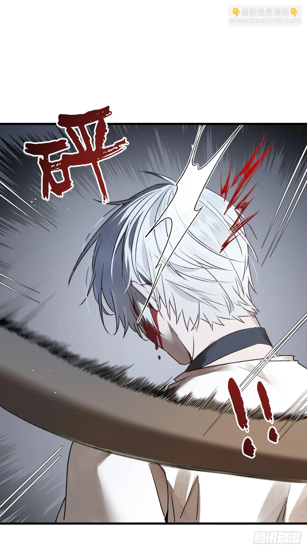 第7集 他在哪？37