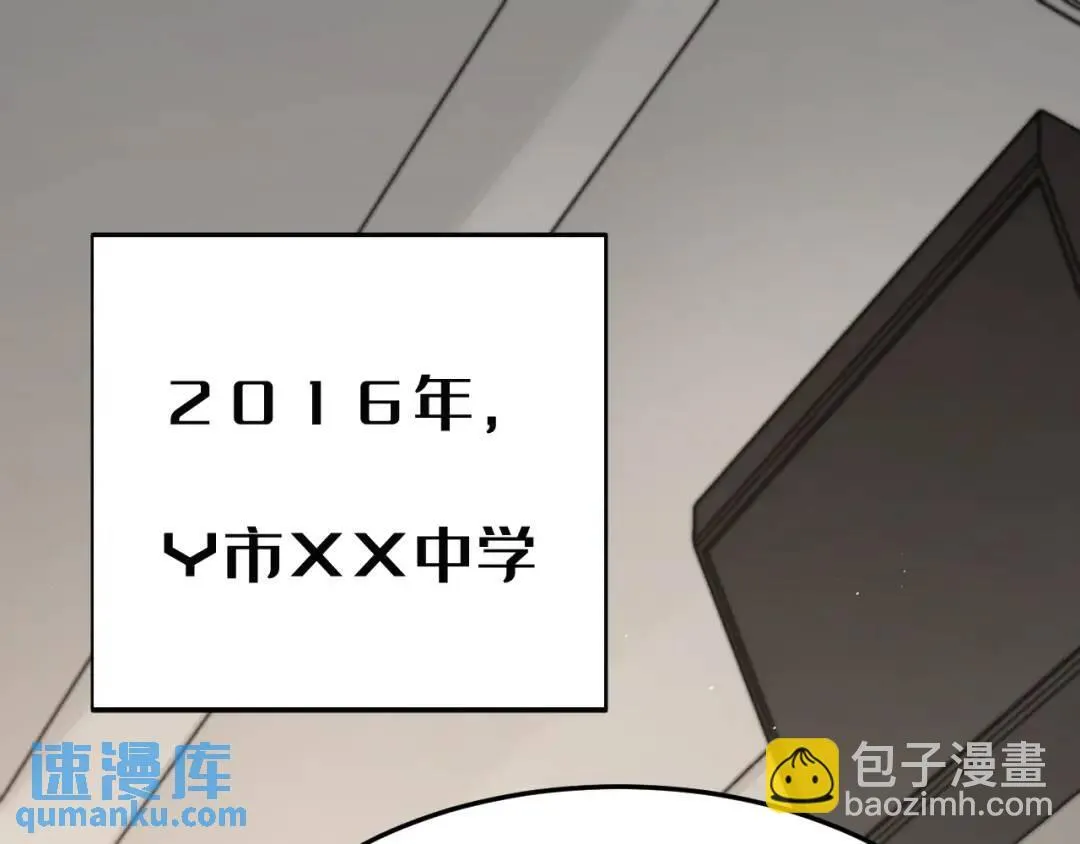 第1集 孽缘的开始57