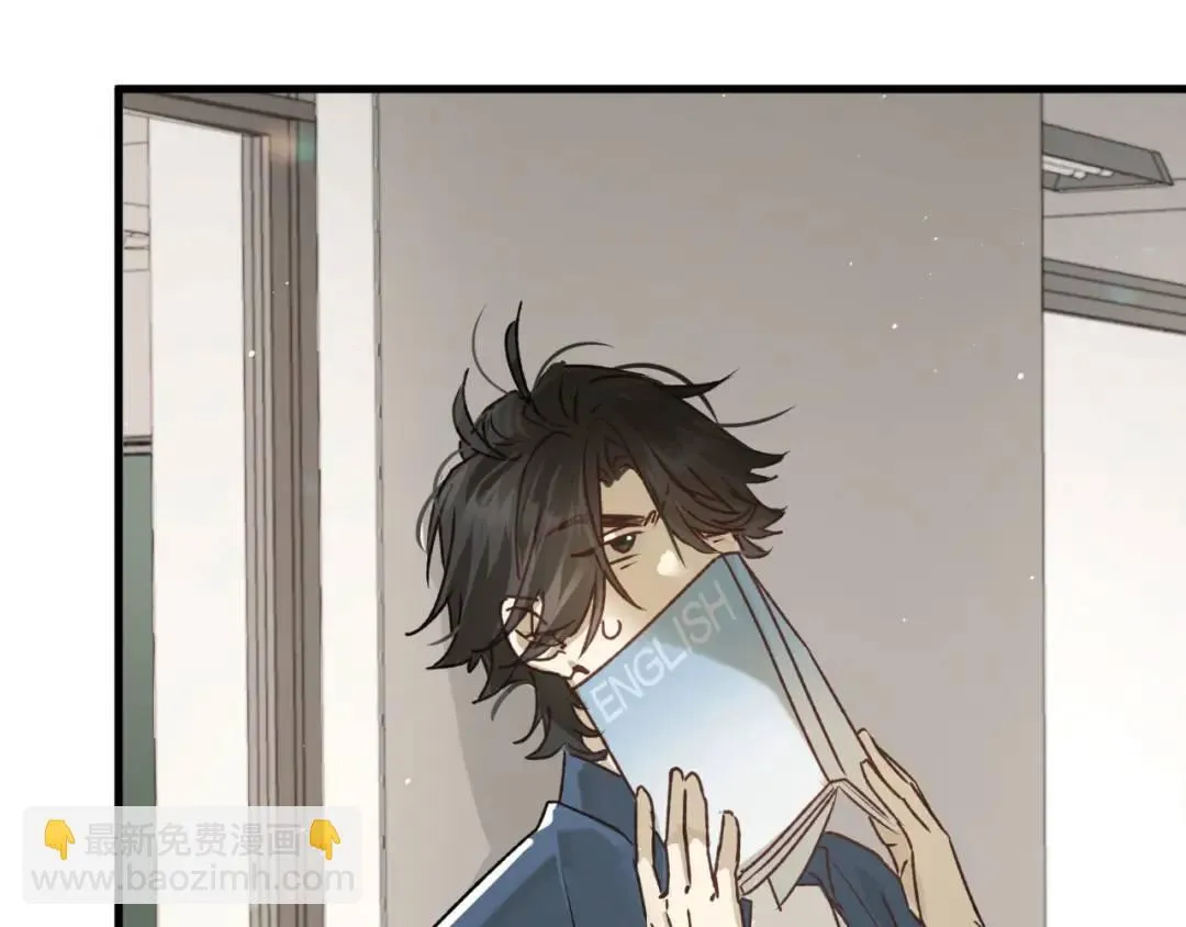 第4集 跟哥学着点119