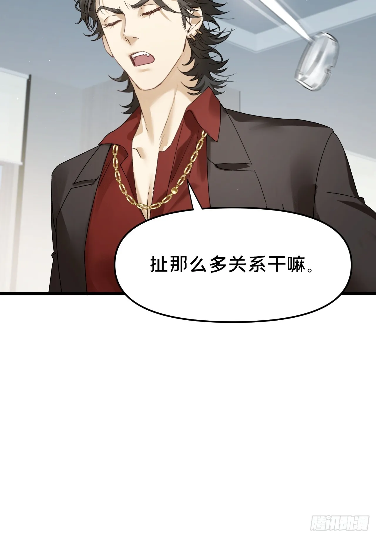 第11集 他属于我21