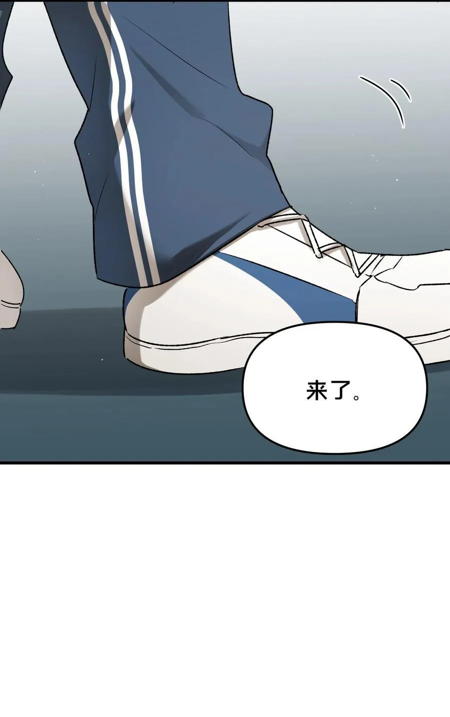 第16集 想想未来25