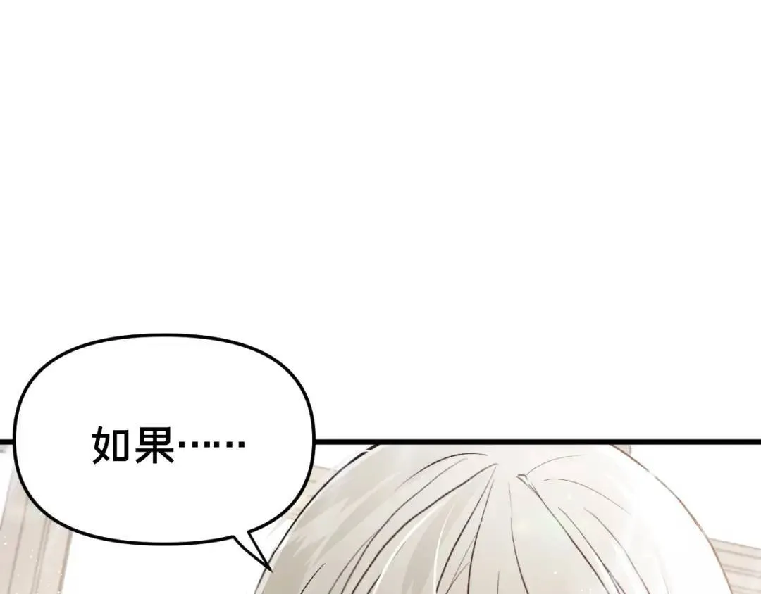 第4集 跟哥学着点89