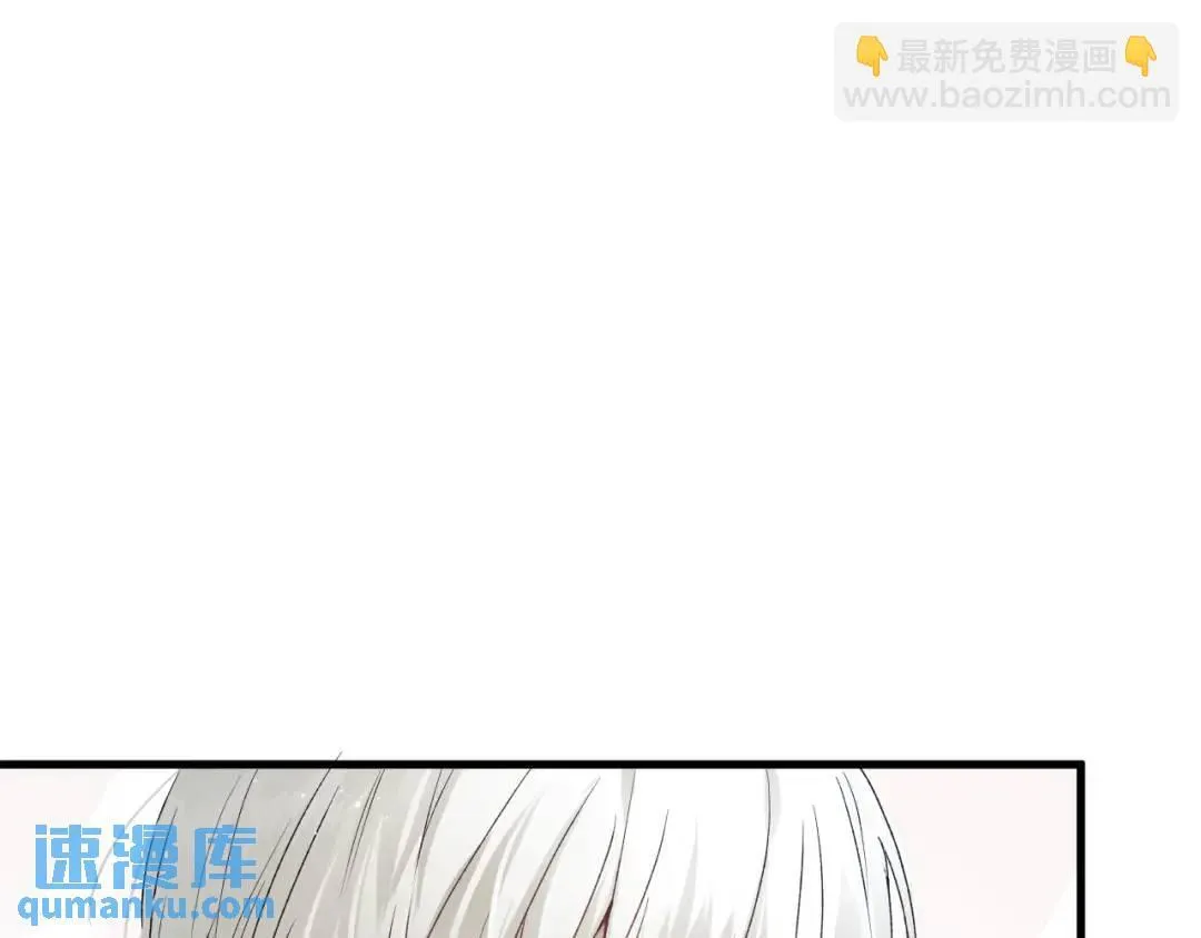 第4集 跟哥学着点75