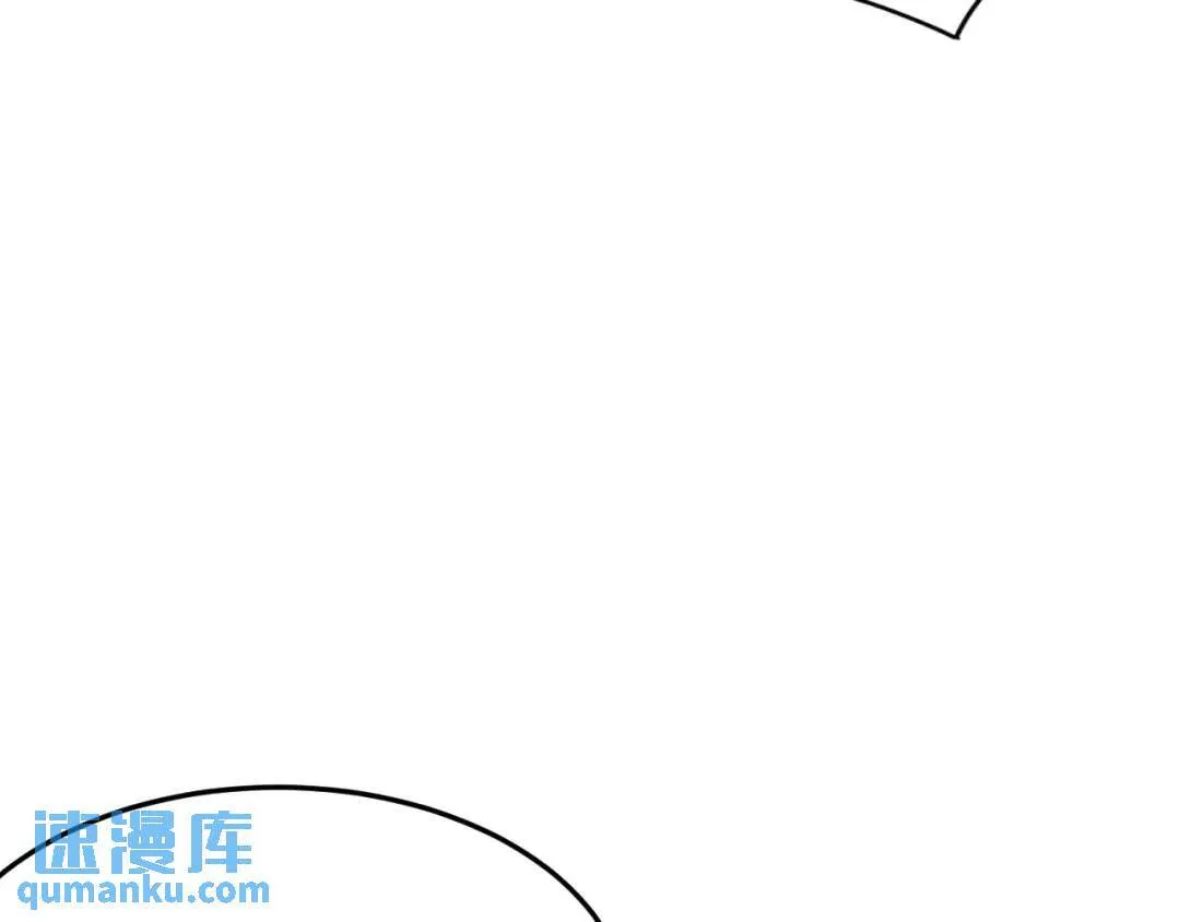 第3集 救下“失足”少年70