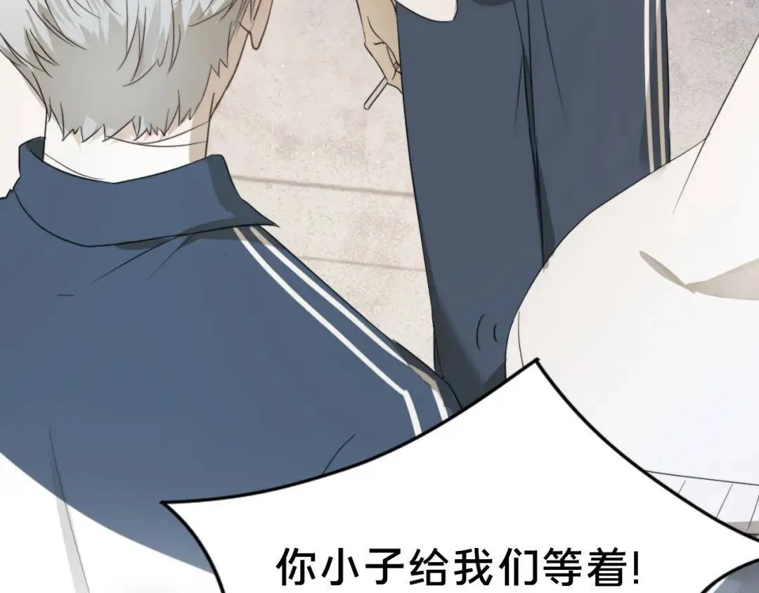 第1集 孽缘的开始159