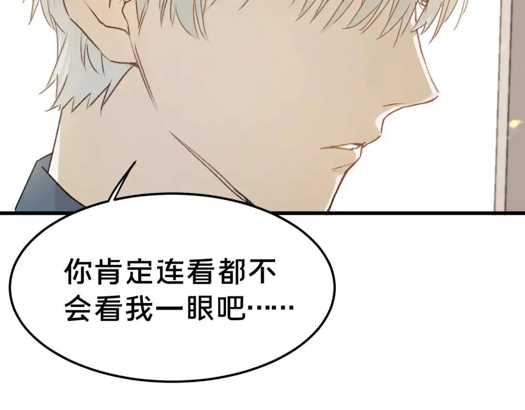 第4集 跟哥学着点101