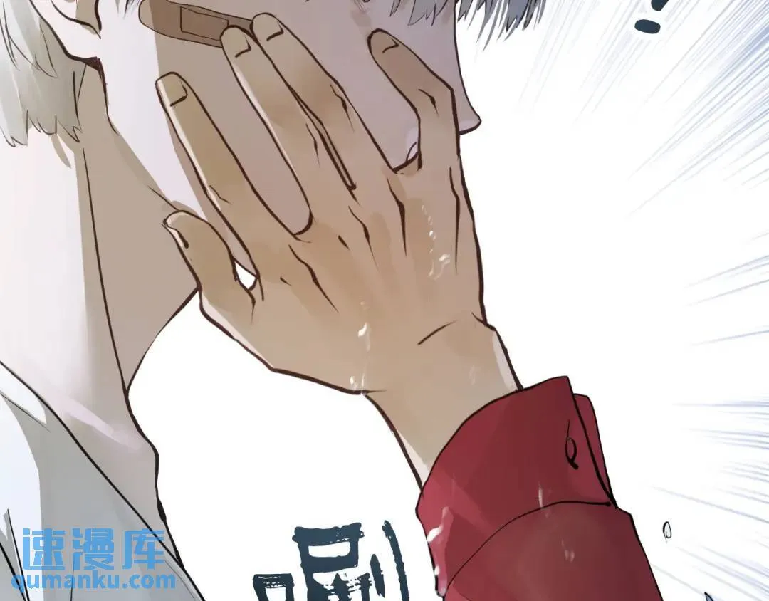 第2集 大灰狼和小白兔？58