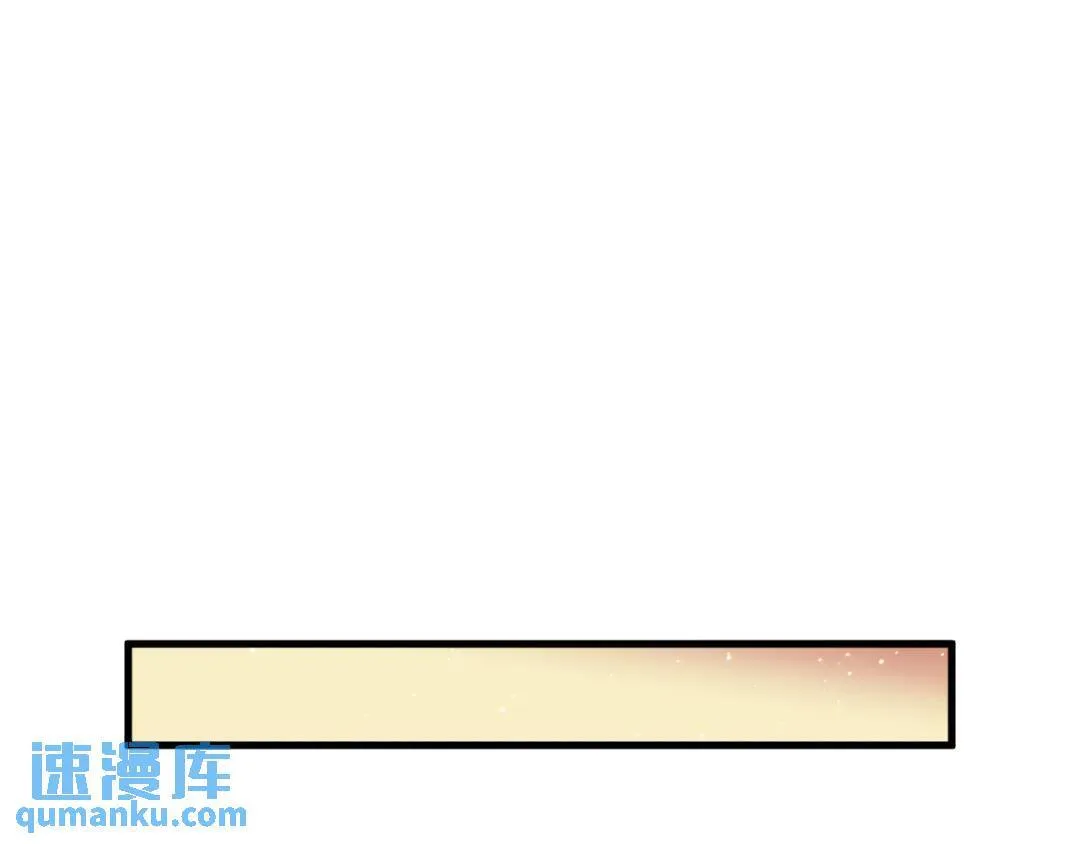 第3集 救下“失足”少年128