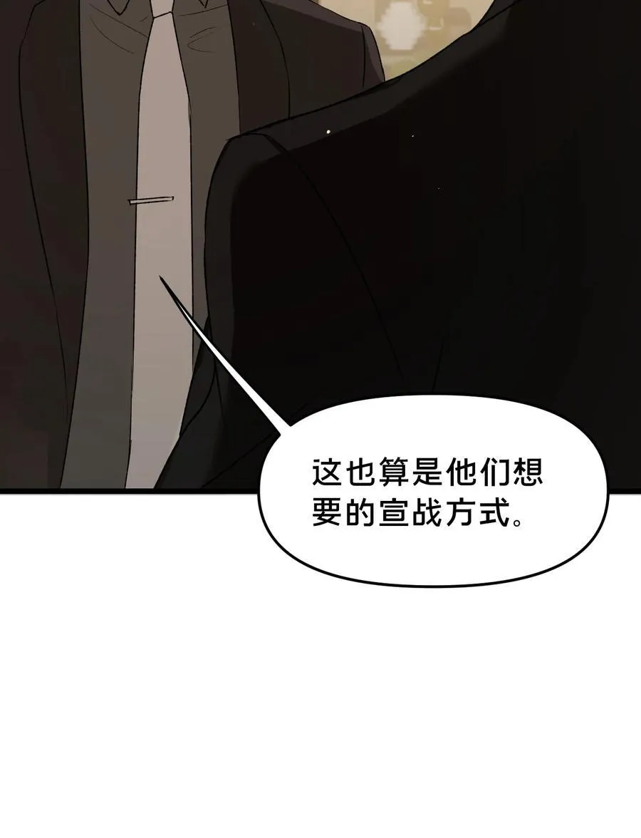第19集 复活49