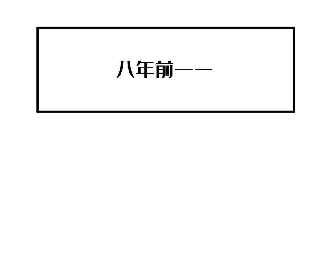 第1集 孽缘的开始55