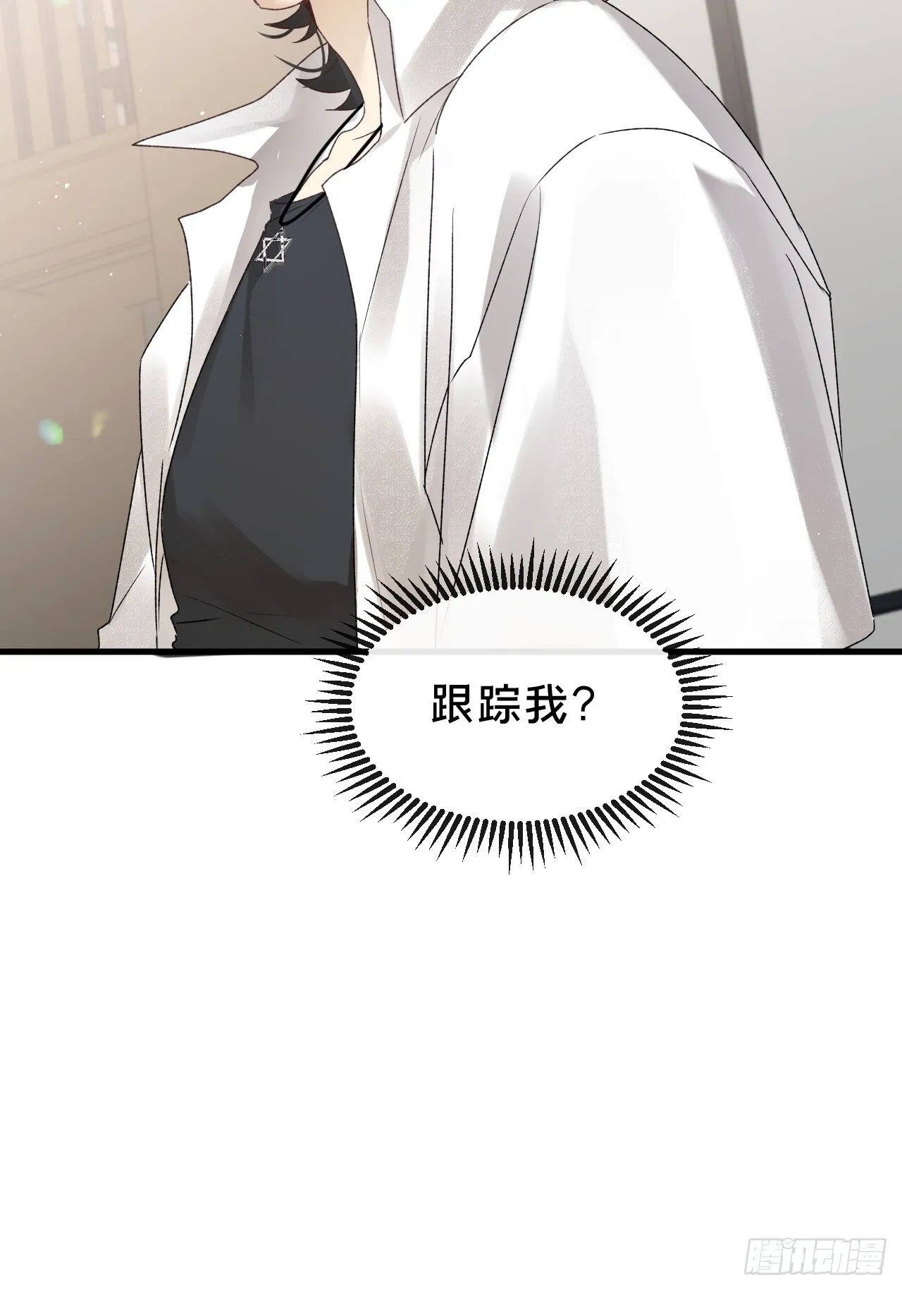 第9集 萧栀柔57