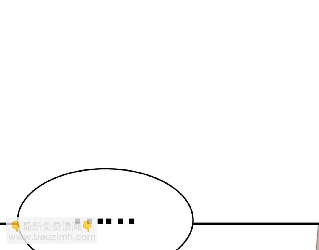 第1集 孽缘的开始96