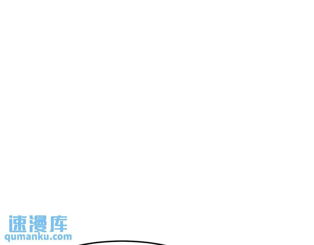 第4集 跟哥学着点65