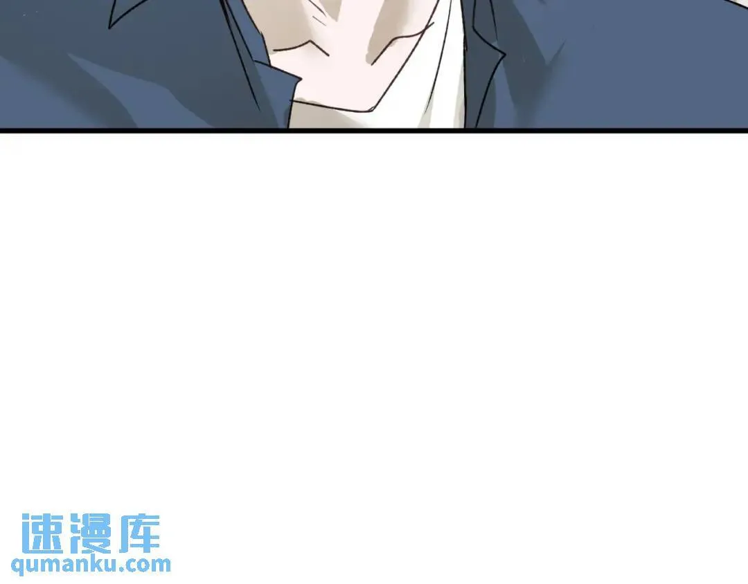第4集 跟哥学着点107