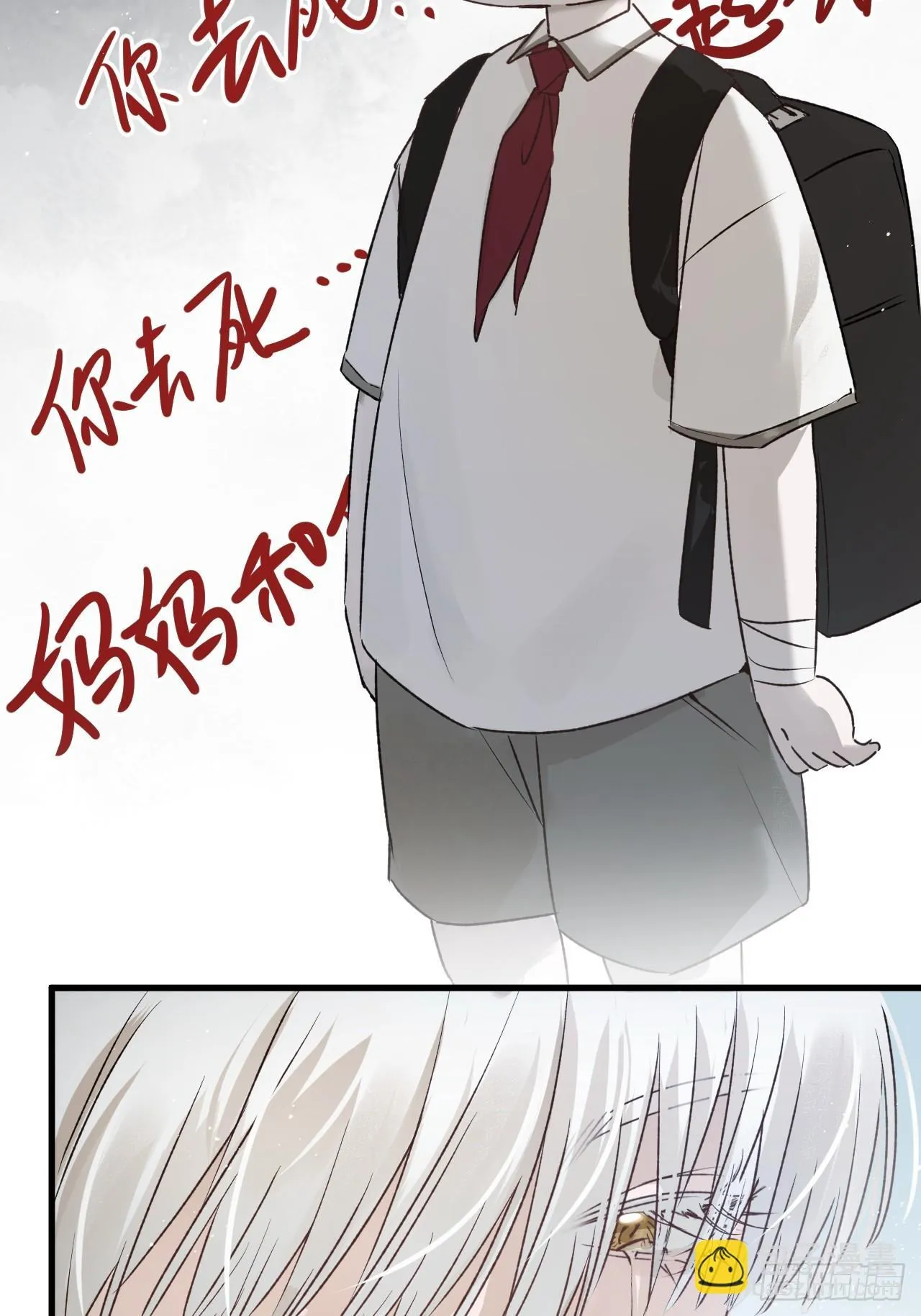 第5集 抱抱32