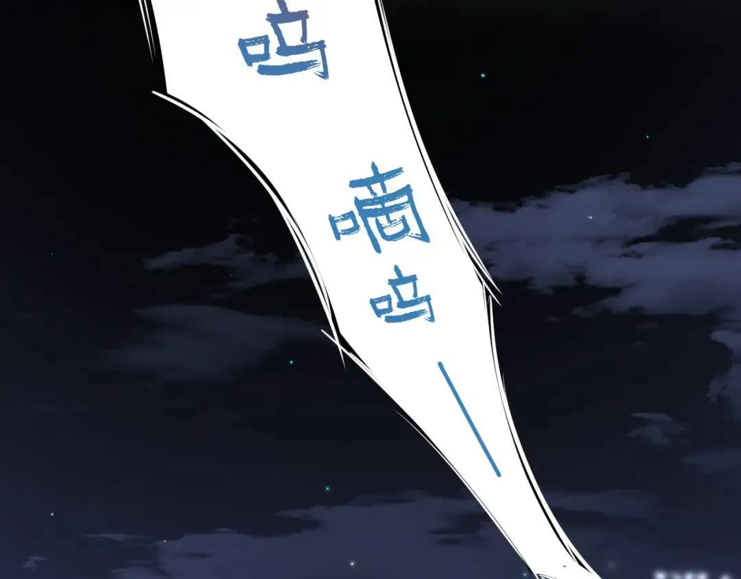 第2集 大灰狼和小白兔？41