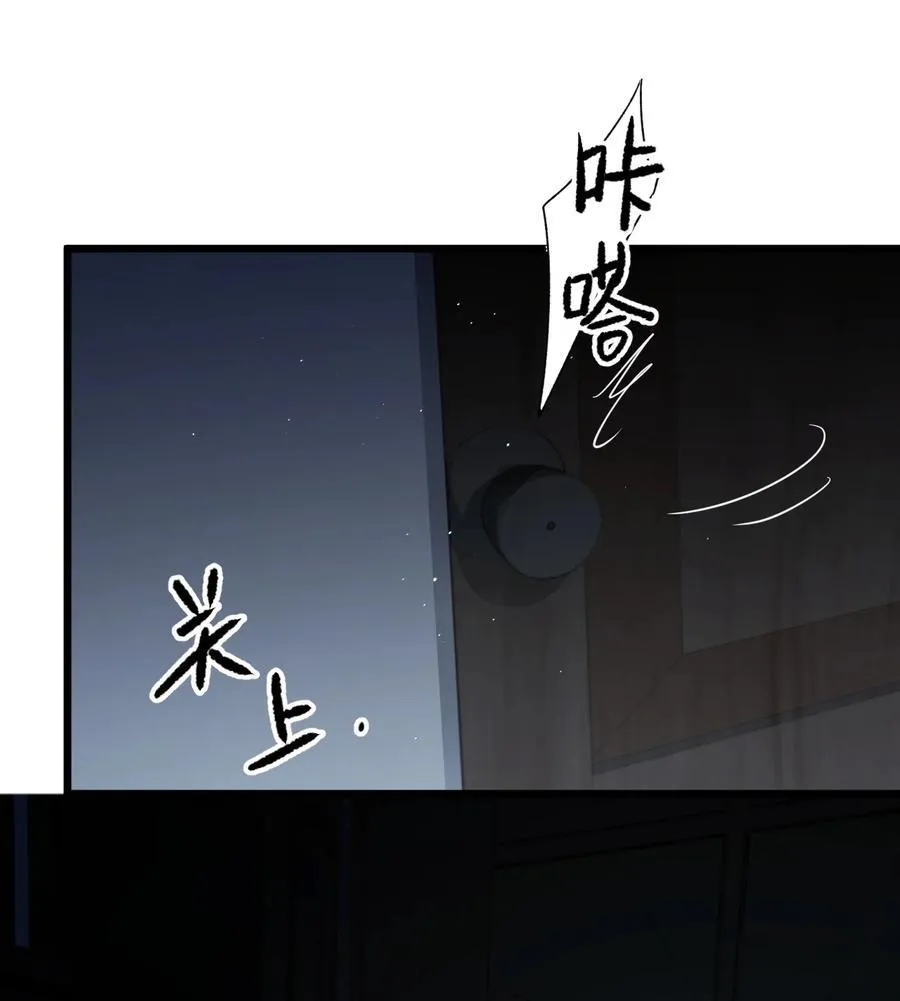 第18集 忍受10