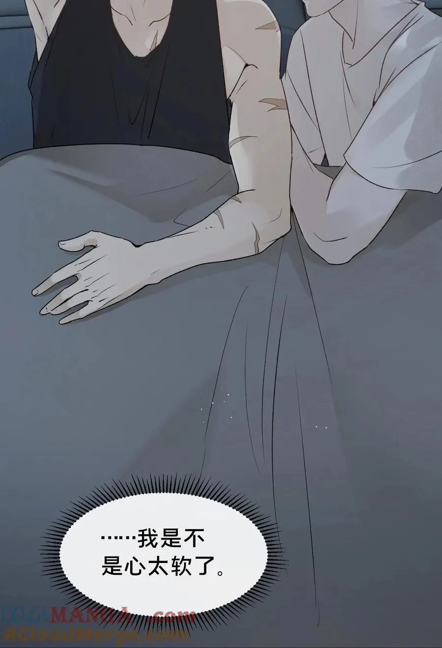 第18集 忍受39
