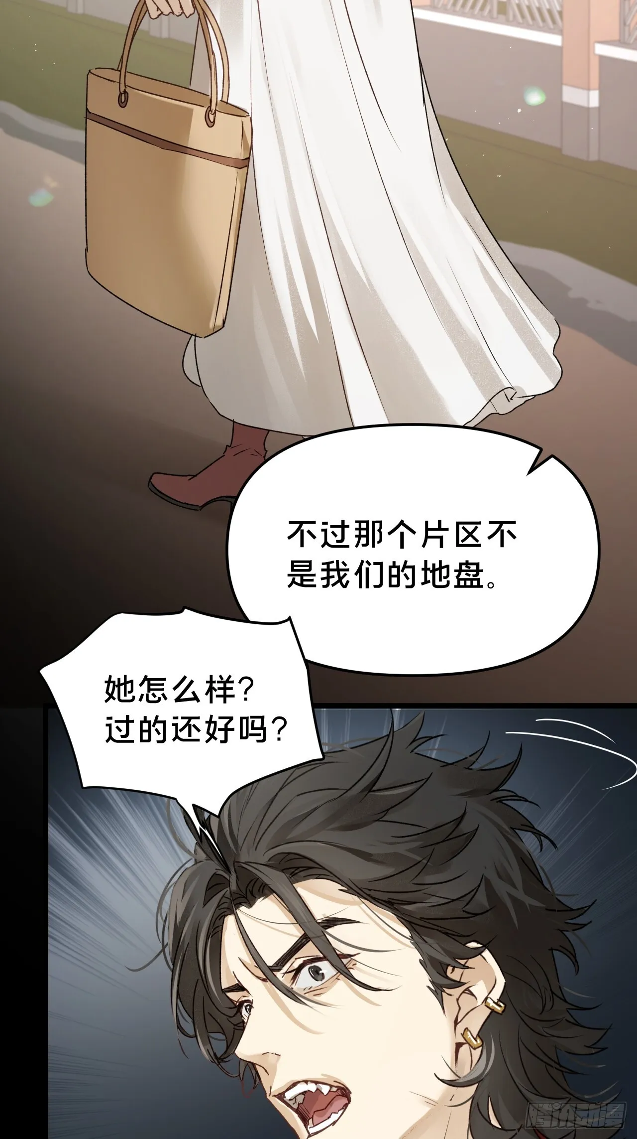 第10集 靠近67