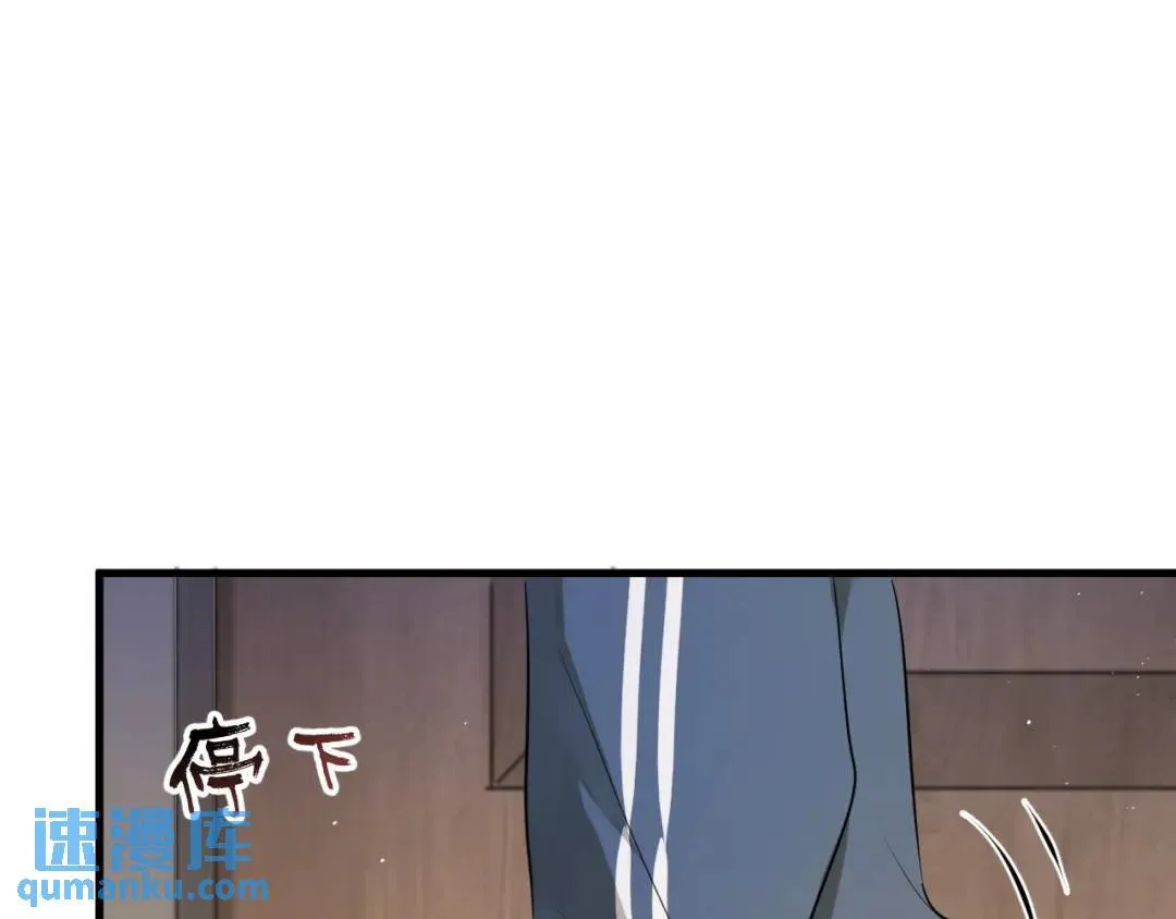 第2集 大灰狼和小白兔？144