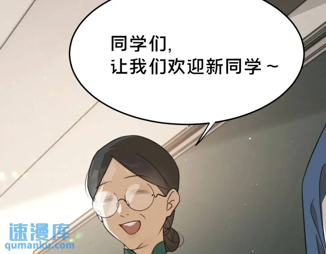 第1集 孽缘的开始58