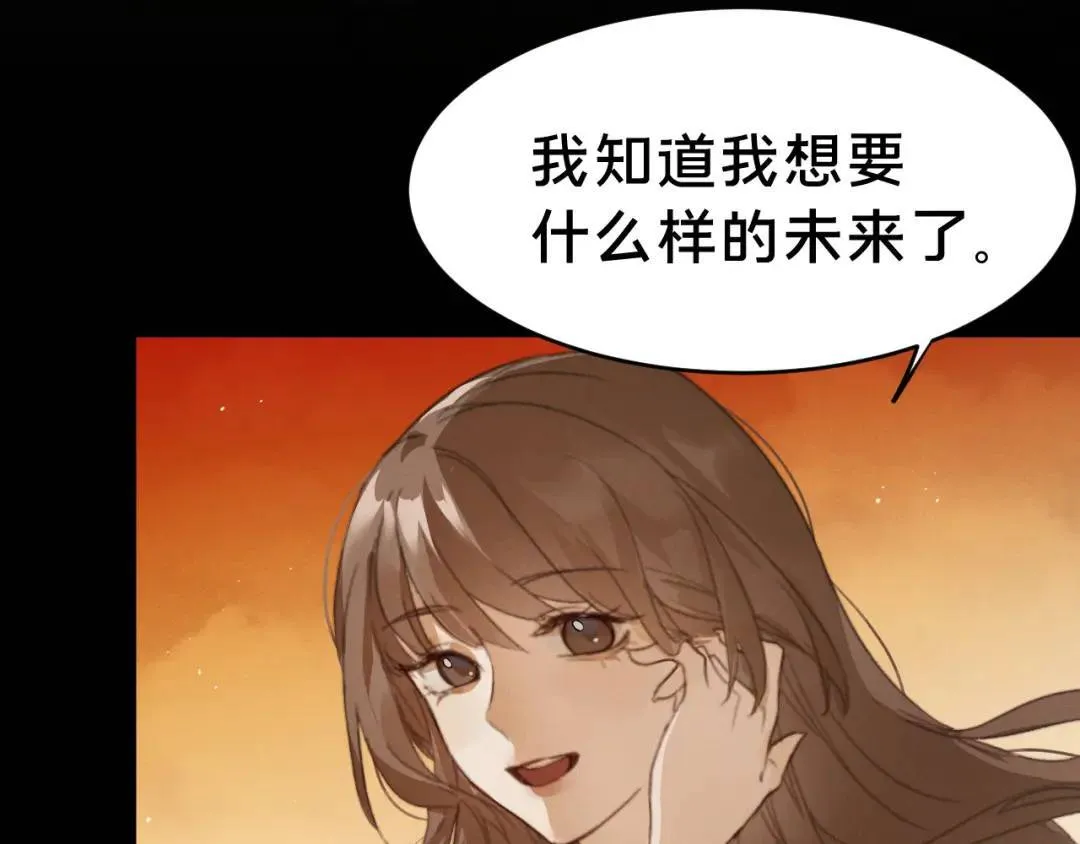 第1集 孽缘的开始10