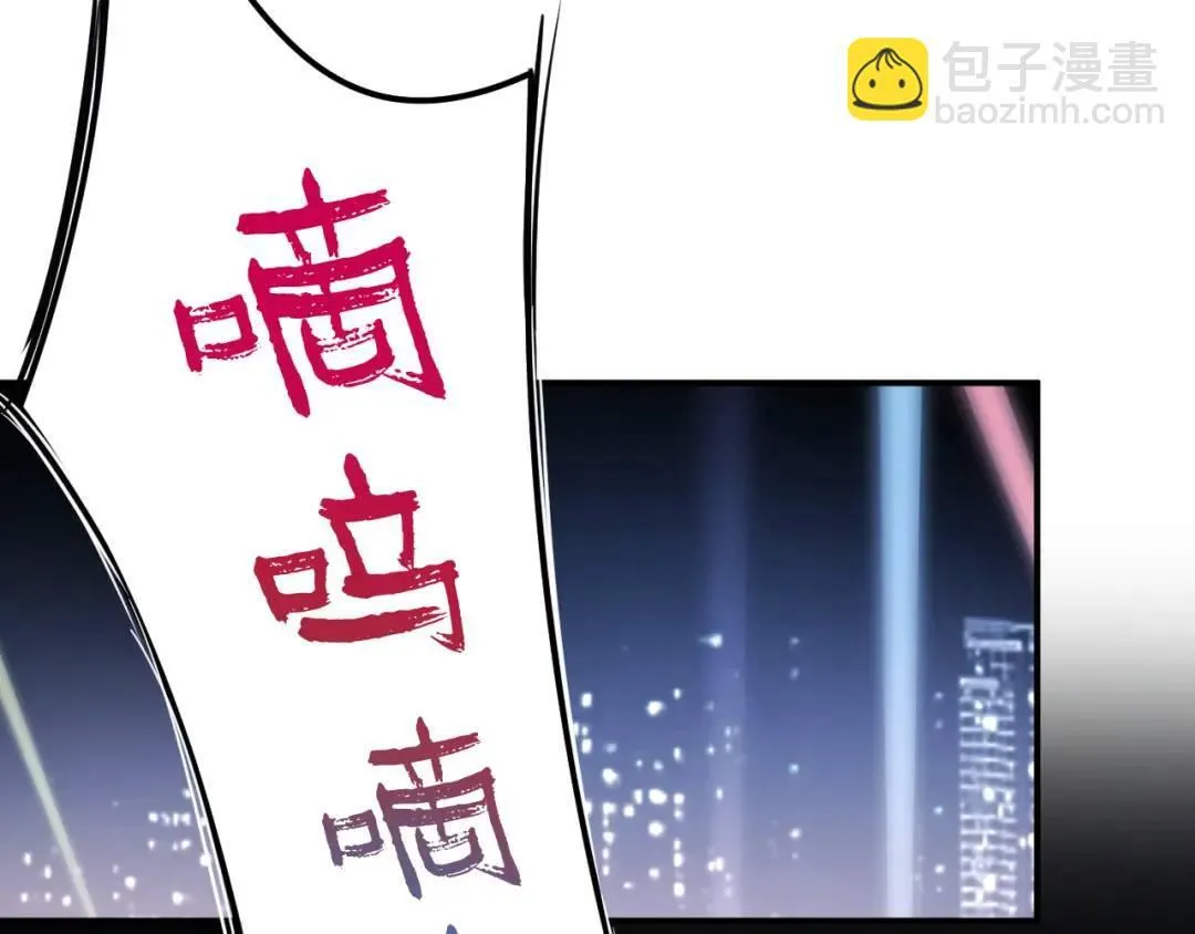 第2集 大灰狼和小白兔？40
