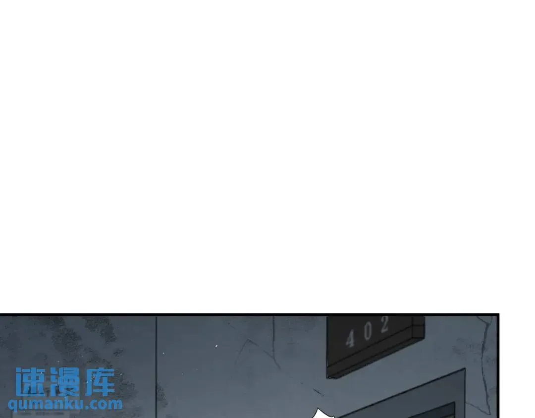 第3集 救下“失足”少年112