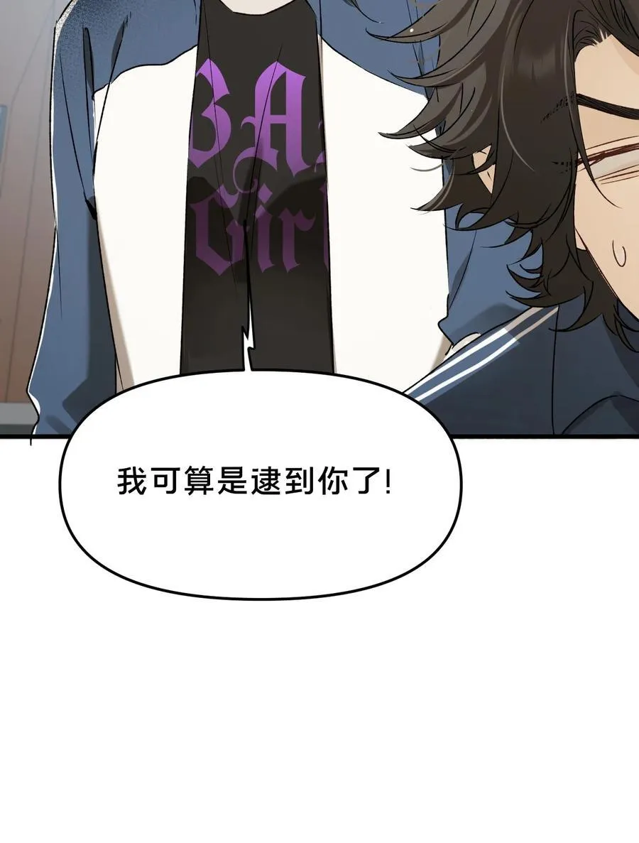 第16集 想想未来5