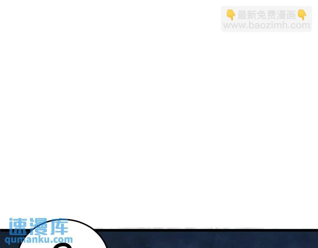 第3集 救下“失足”少年30