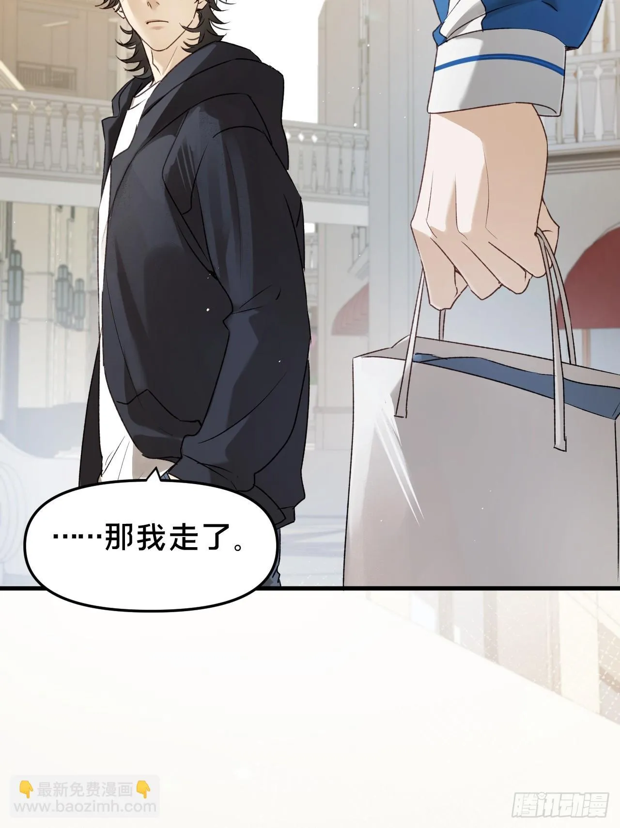 第10集 靠近26