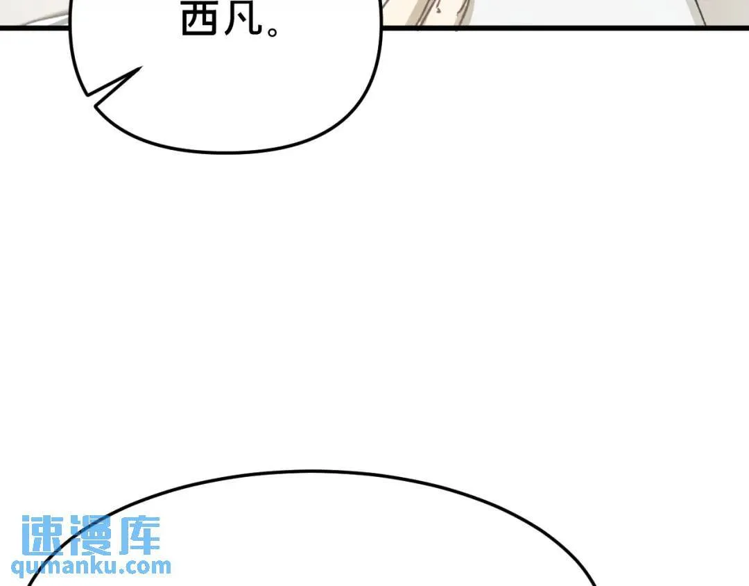 第4集 跟哥学着点123