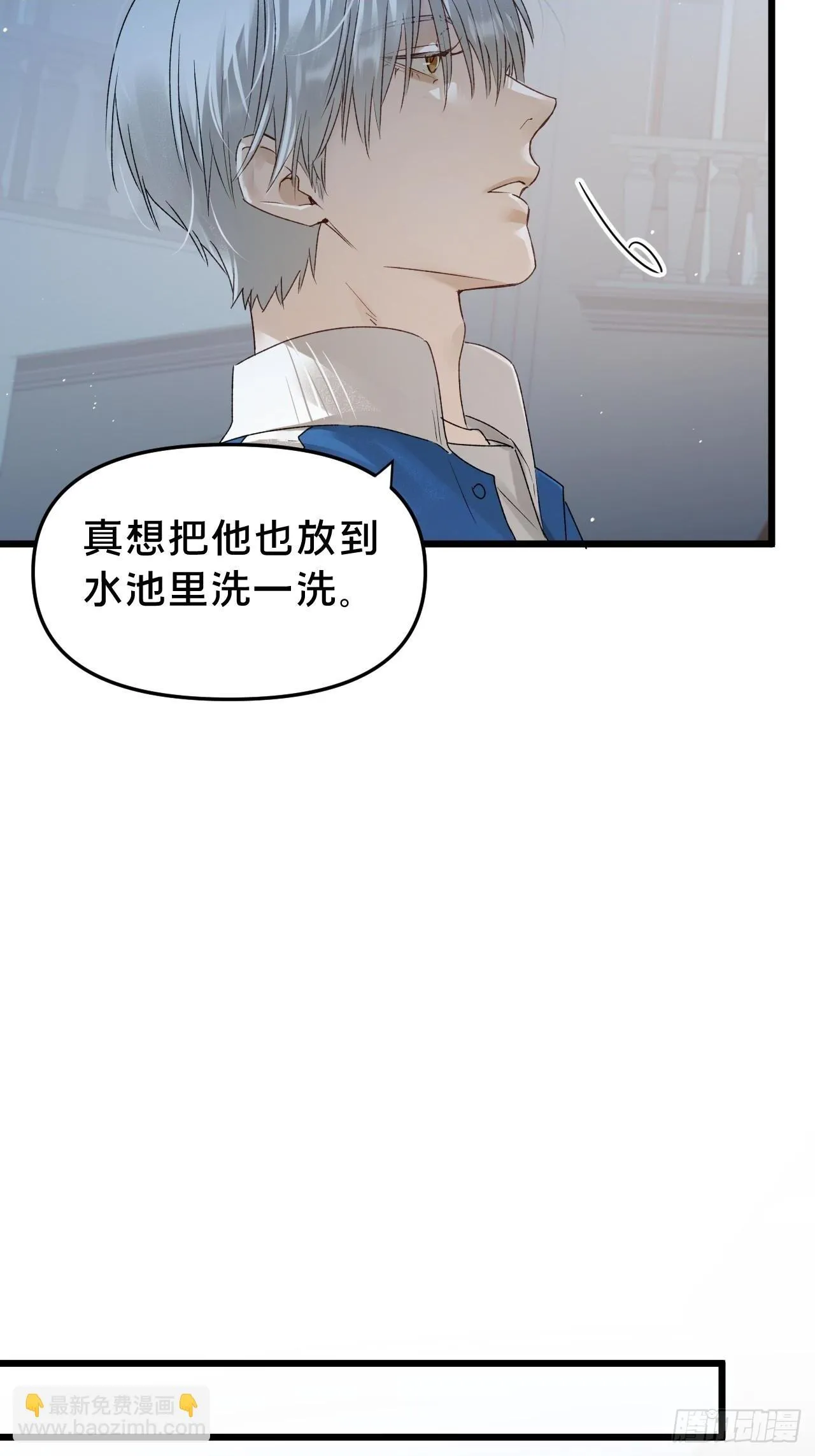 第10集 靠近34