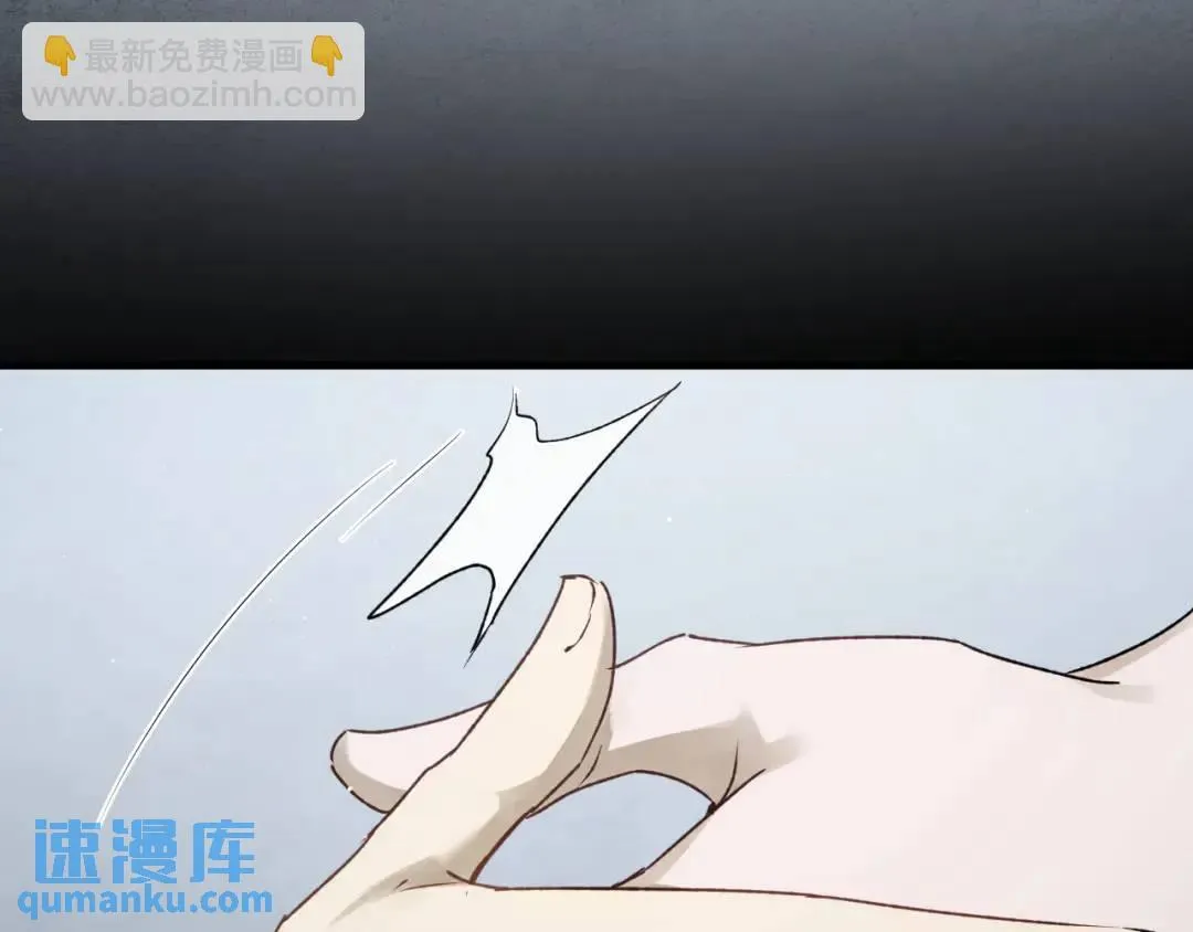 第3集 救下“失足”少年83