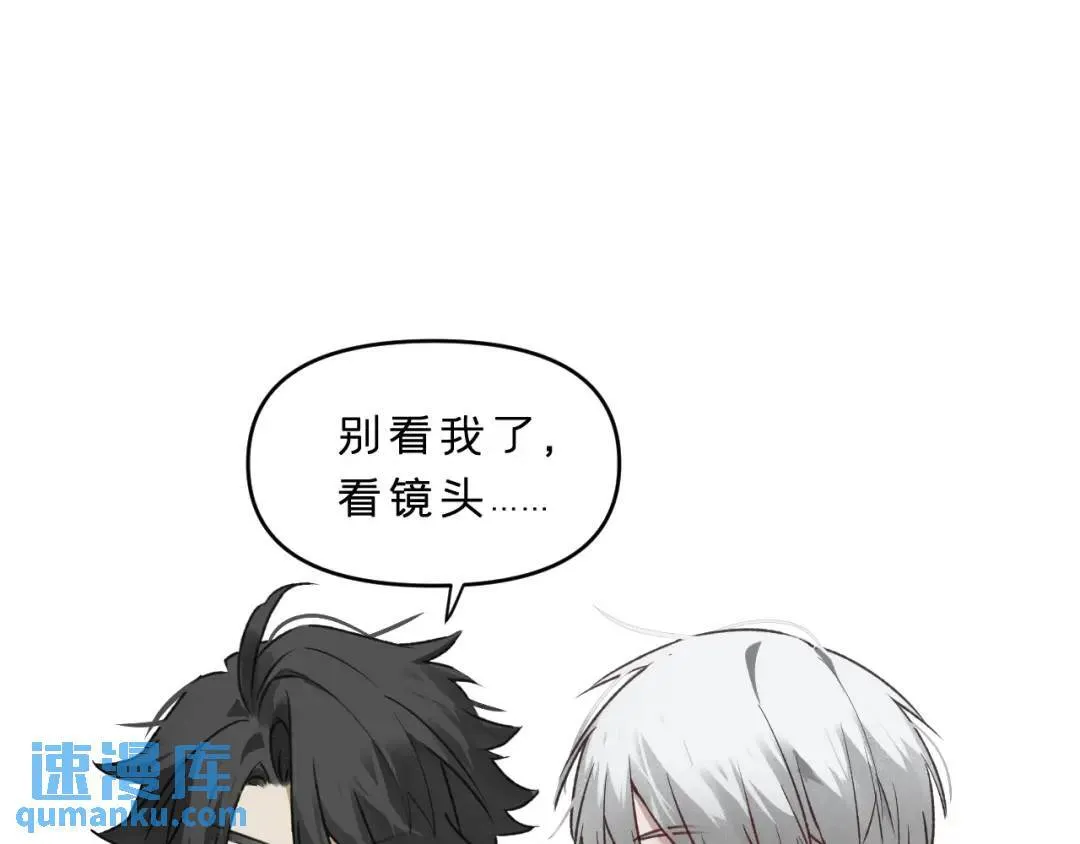 第2集 大灰狼和小白兔？161