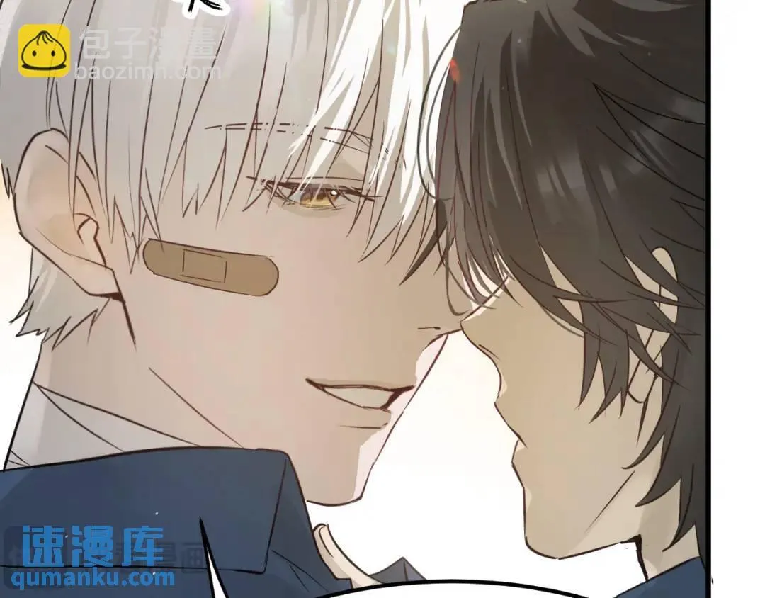 第2集 大灰狼和小白兔？111