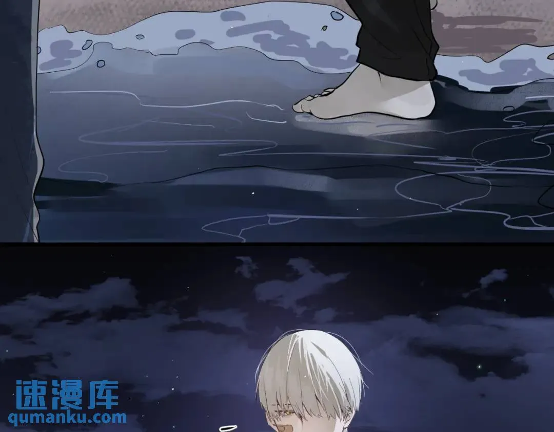 第2集 大灰狼和小白兔？79