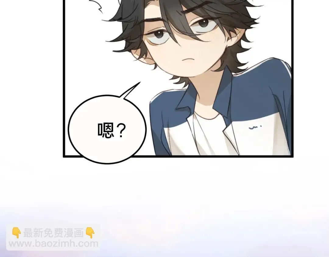 第1集 孽缘的开始114