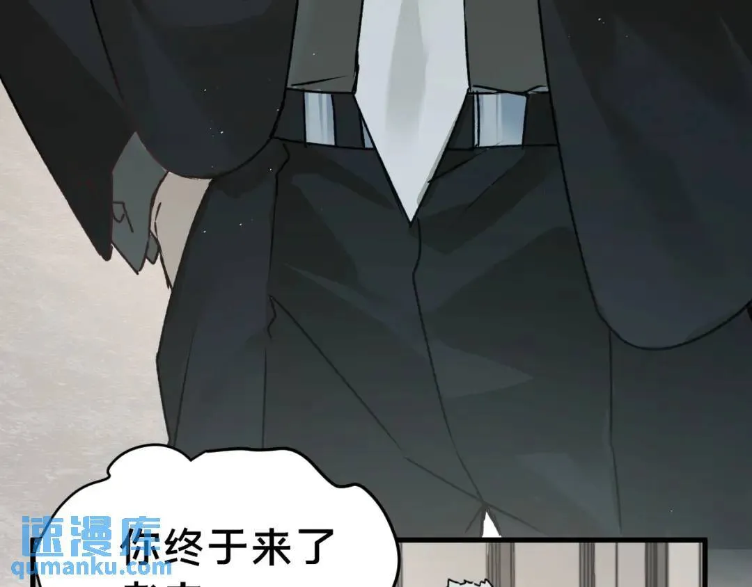 第4集 跟哥学着点127