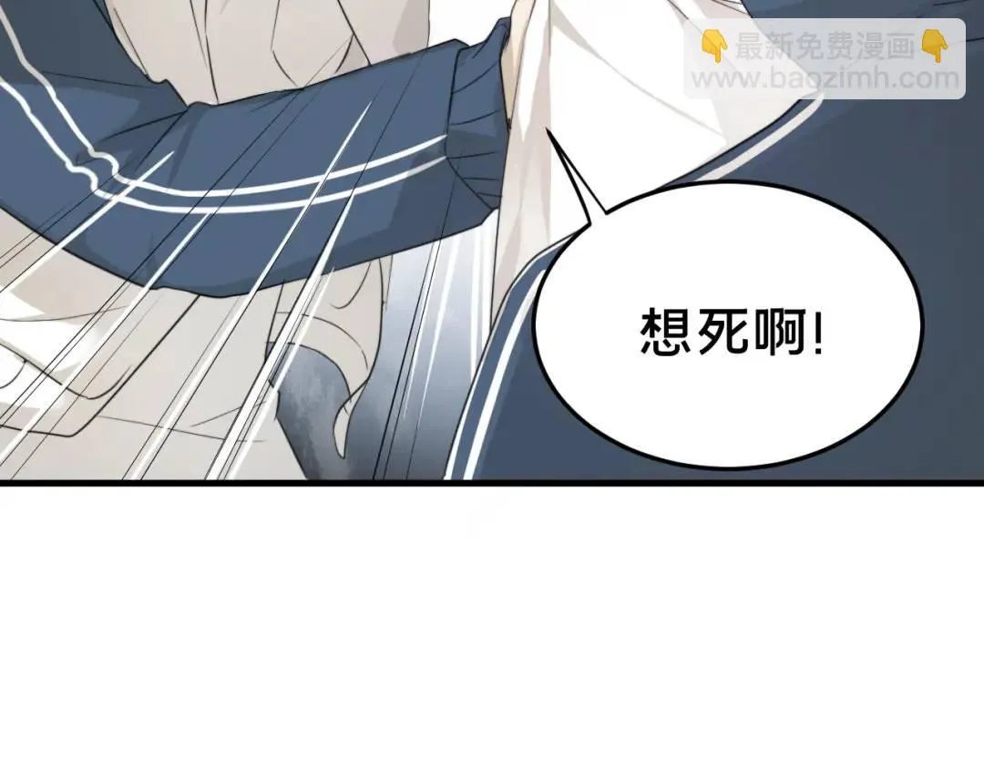 第1集 孽缘的开始129