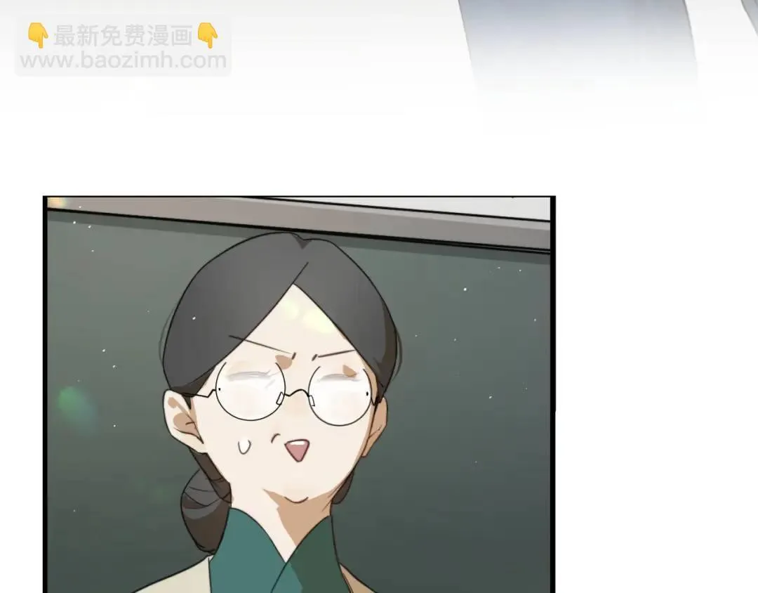 第1集 孽缘的开始69