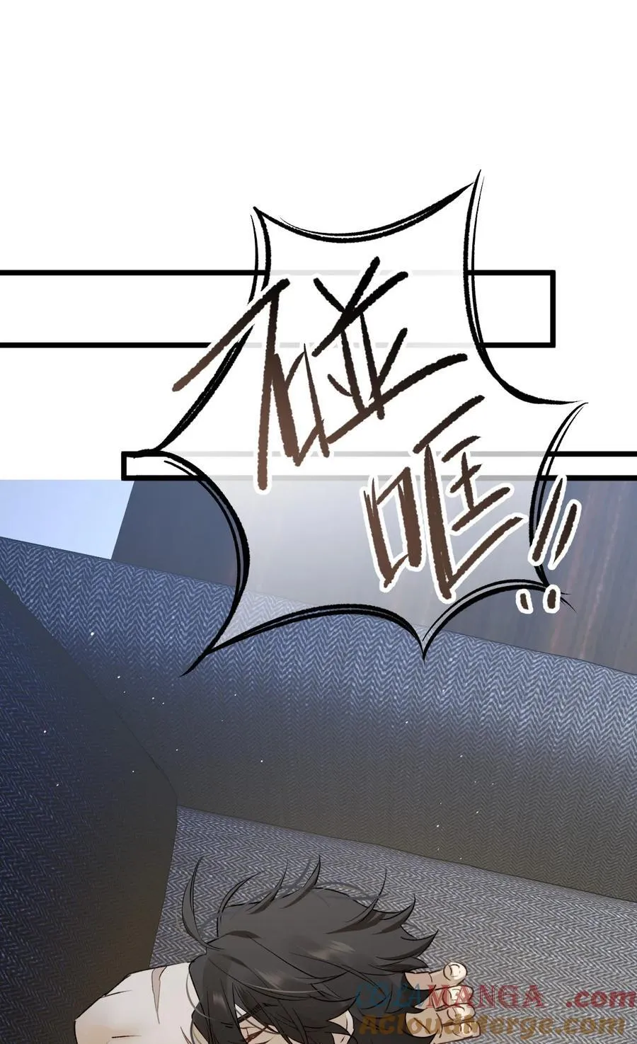 第17集 无法入睡39