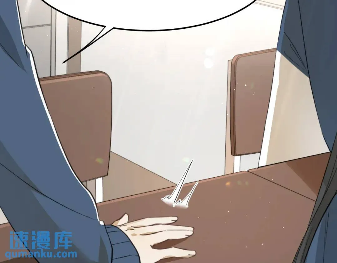 第1集 孽缘的开始88