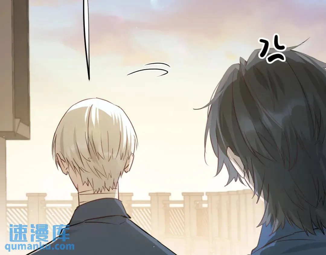 第2集 大灰狼和小白兔？116