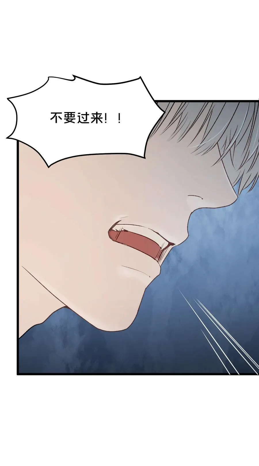 第18集 忍受8