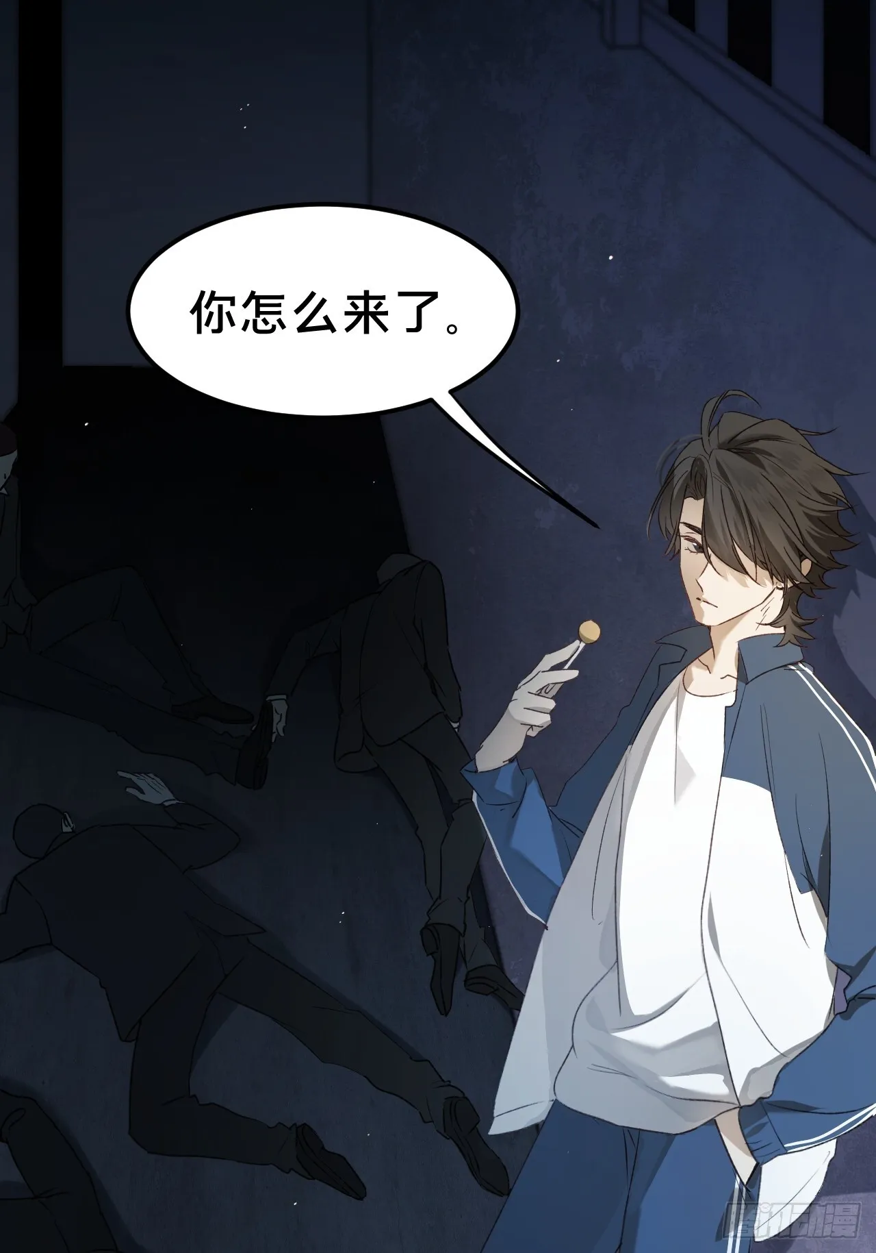 第7集 他在哪？47