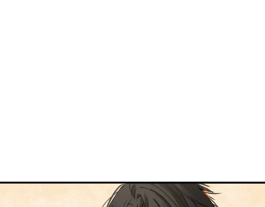 第2集 大灰狼和小白兔？99