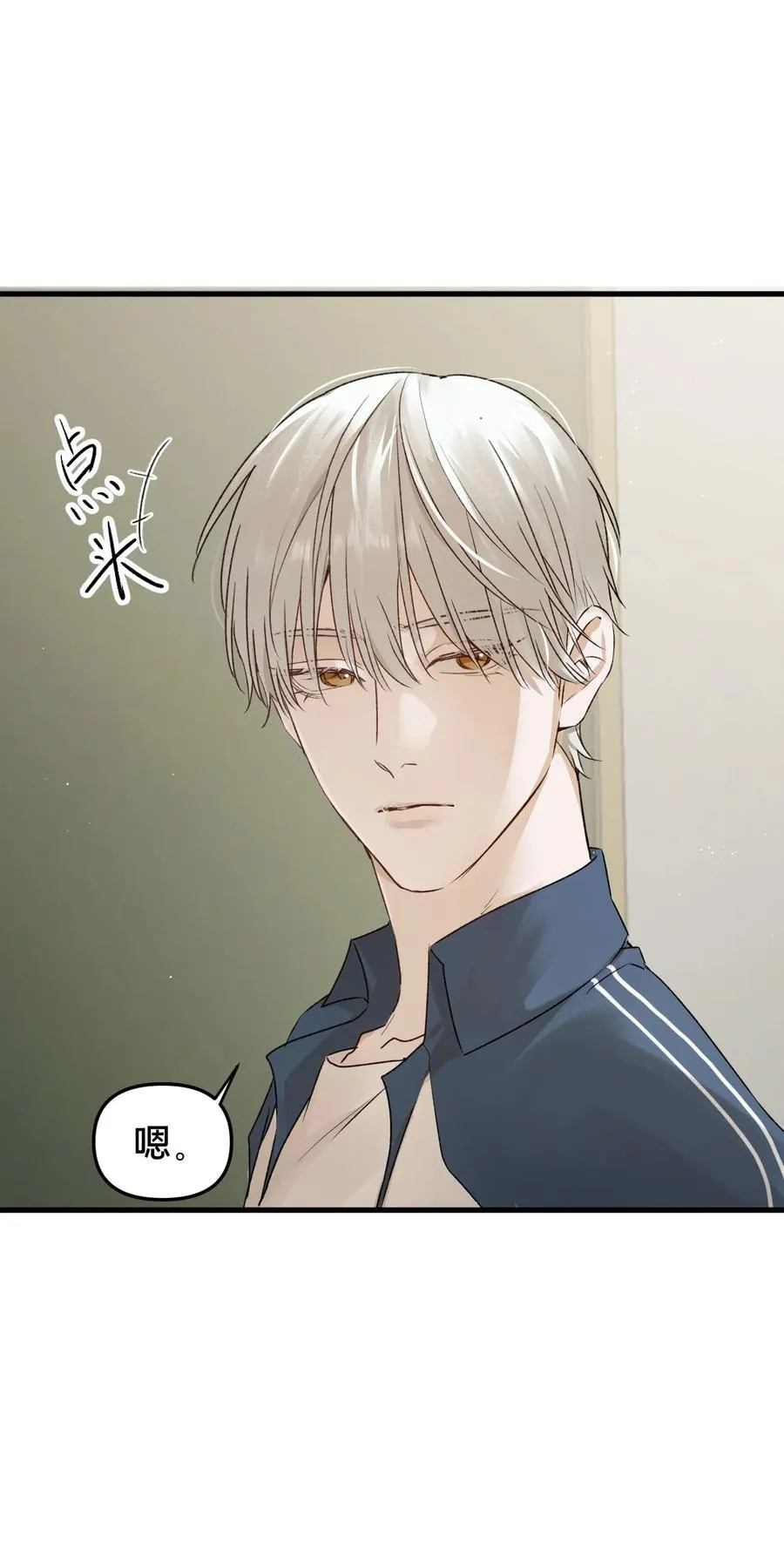 第16集 想想未来50