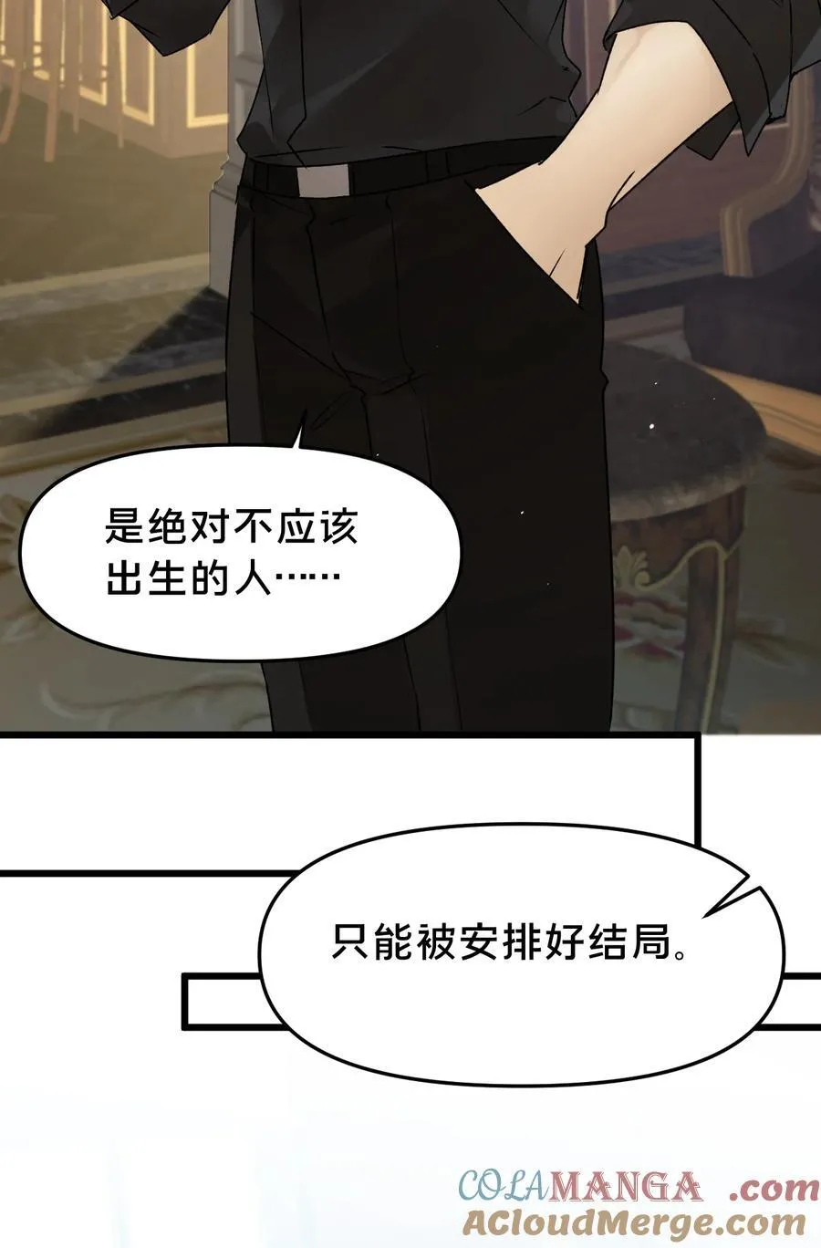 第19集 复活15